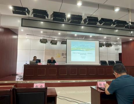 工礦商貿(mào)企業(yè)安全分管負(fù)責(zé)人安全生產(chǎn)培訓(xùn)會(huì)議