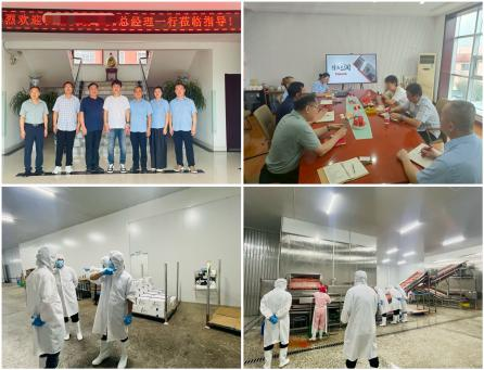 日本客戶到我司工廠進(jìn)行實(shí)地考察